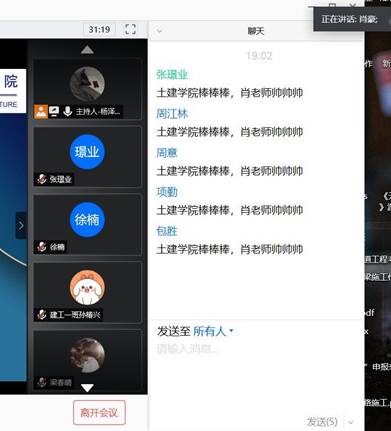 说明:D:\我的文档\Tencent Files\840332467\FileRecv\mobilesFile\mmexport1589949372950.jpg