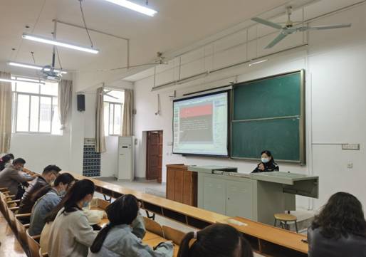 20级研究生安全教育大会(hui) .jpg